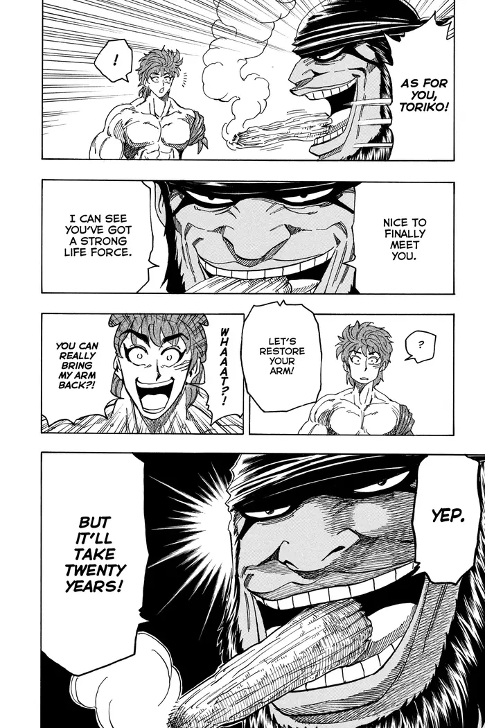 Toriko Chapter 95 image 17_optimized